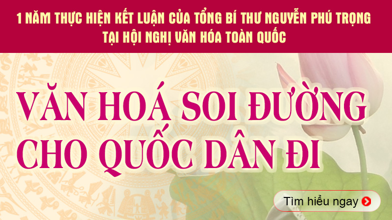 Left-column advertisement 1